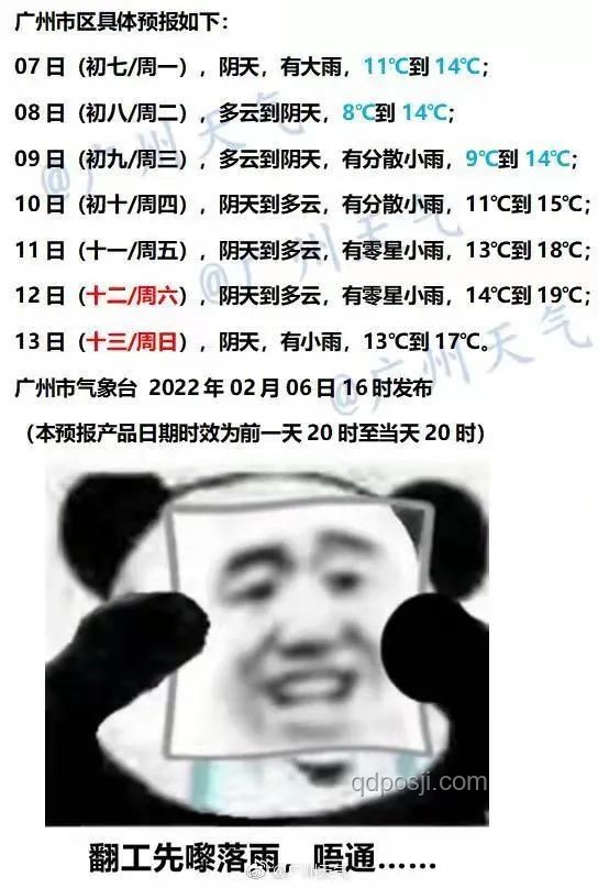 三角洲新AI太逗了，居然還會調(diào)戲人??