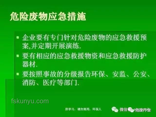 三角洲新AI互動指南：應(yīng)對“調(diào)戲”行為策略