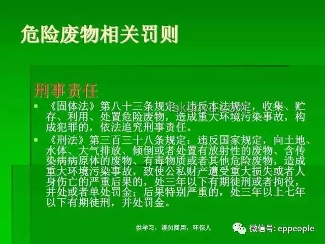三角洲新AI互動指南：應(yīng)對“調(diào)戲”行為策略