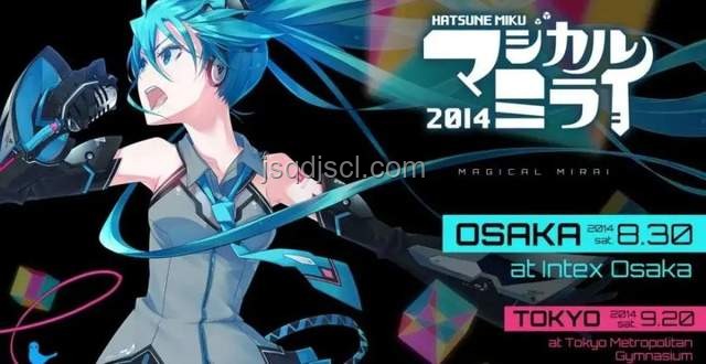 初音未來帶動虛擬偶像產業躍遷，MORE! JUMP! MORE!現象級解析