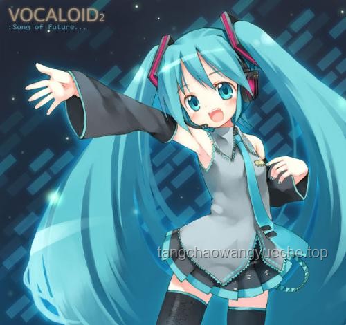 ??初音未來(lái)躍動(dòng)創(chuàng)新：MORE！JUMP！MORE！靈感啟示錄