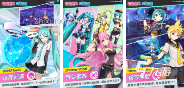 初音未來粉絲必看：如何完美演繹『MORE！JUMP！MORE！』舞蹈