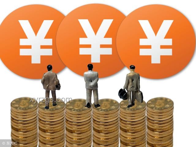 銀行年終獎(jiǎng)發(fā)放延遲真相：行業(yè)挑戰(zhàn)與薪酬改革交織