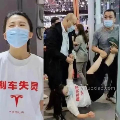 特斯拉車頂維權案啟示：合法維權與品牌保護策略