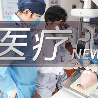猝死警鐘：解鎖心臟健康的創新思維密碼，重塑生命防線