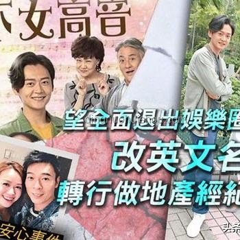 女大學生出軌外國人被開除案例研究：律師深度分析