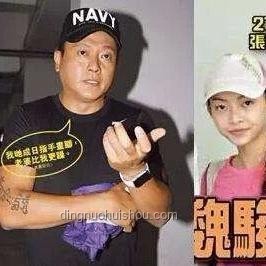 女大學生出軌外國人被開除案例研究：律師深度分析