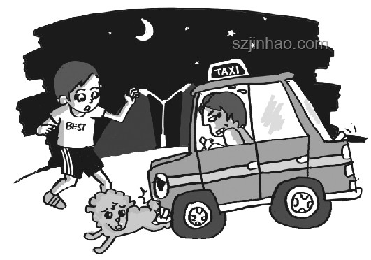 女子拼車遇猥褻教科書式反制案例研究