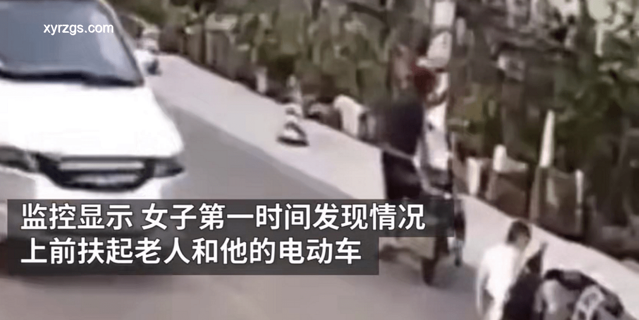 女子拼車遇猥褻教科書式反制案例研究