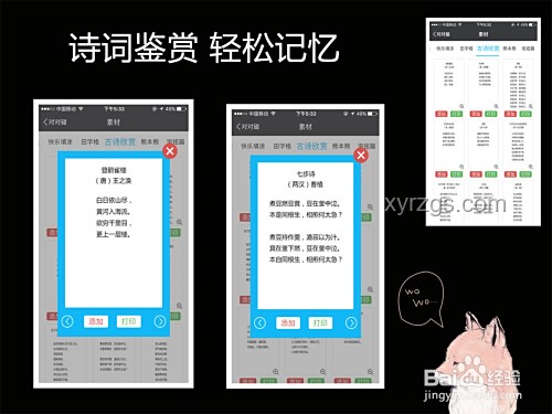 外賣大戰瘋狂送券：網友呼吁繼續不停，行業趨勢深度剖析
