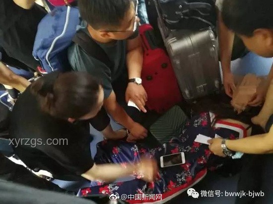 旅客擺渡車內(nèi)暈倒急救知識：破窗救援與機場應(yīng)對