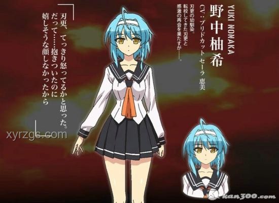 《絕區零》浮波柚葉角色深度解析