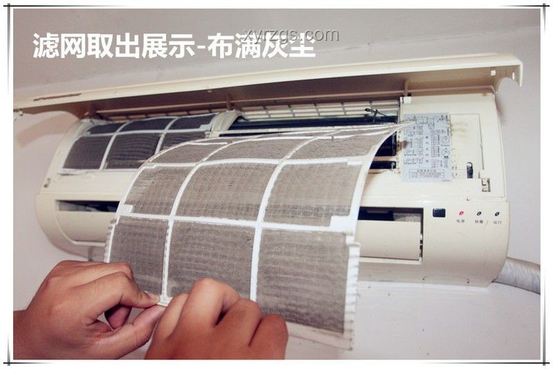 空調(diào)清洗教程：高效清潔與保養(yǎng)指南