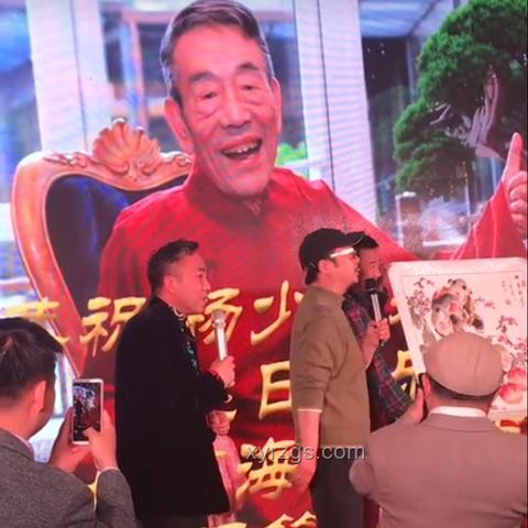 楊議首次發聲談父親楊少華去世