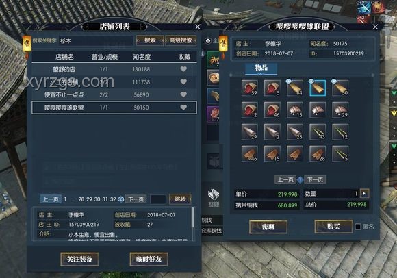 解限機(jī)全球評(píng)分深度分析：國產(chǎn)機(jī)甲游戲的崛起之路
