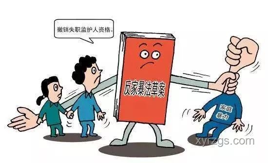 女子不堪家暴給丈夫喂老鼠藥獲刑：法律與倫理的交織審視